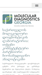 Mobile Screenshot of molecular-diagnostics-georgia.net